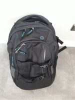 Satch Match Kinder Schulrucksack, Black Bounce Nordrhein-Westfalen - Hille Vorschau