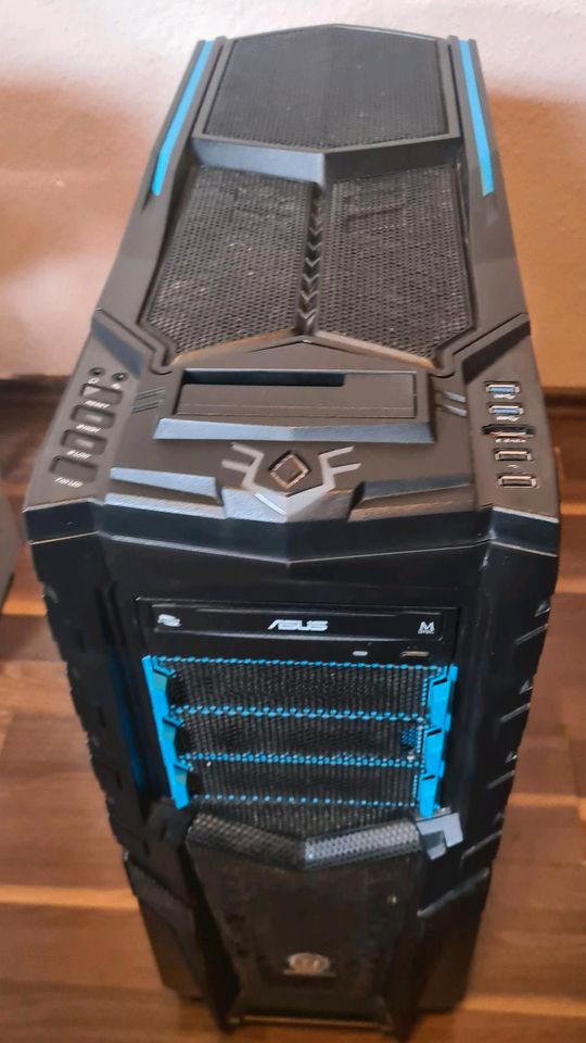 Thermaltake Big Tower in Ahaus