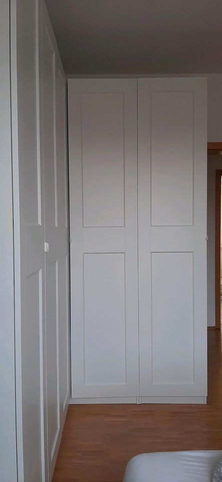 (ikea) GRiMOTür, weiß, 50x229 cm in Essen