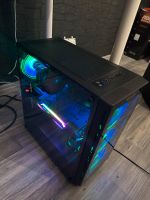 Gaming PC + Monitor 240 Hz Nordrhein-Westfalen - Oberhausen Vorschau