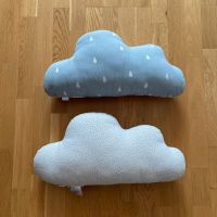 2 Deko Kissen Wolke H&M Home grau beige blau weiß Tropfen Tupfen Obergiesing-Fasangarten - Obergiesing Vorschau