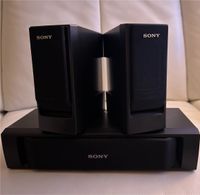 Sony Speaker System 100W SS-CN150 SS-V150 Sachsen - Chemnitz Vorschau