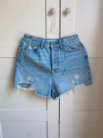 Jeans Shorts von Zara ☆ Gr. 34 ☆ Sachsen - Witzschdorf Vorschau