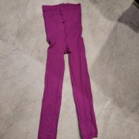 Leggins Hose Strumpfhose Mädchen Damen offen Pink lila Saarbrücken-Mitte - St Johann Vorschau