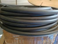 25m Kabel / Leitungen Erdkabel NYY-J 5x2,5 mm2 Baden-Württemberg - Sindelfingen Vorschau