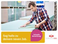 Verkäufer (m/w/d) (Schreinerei Kaul) in Kunreuth Verkaufsberater Verkaufsmitarbeiter Mitarbeiter im Einzelhandel Bayern - Kunreuth Vorschau