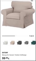 ♥️ IKEA Ektorp beige Sessel Bezug, Totebo hellbeige Schleswig-Holstein - Bad Segeberg Vorschau