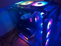 Gamer Pc Thermaltake Bayern - Kreuzwertheim Vorschau