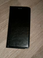 Schutzhülle f. Sony Xperia C5 Ultra , Handy Etui ,Handytasche,neu Düsseldorf - Oberbilk Vorschau