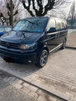 VW T5  Multivan 2.0 Highline DSG Nordrhein-Westfalen - Hagen Vorschau