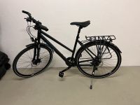 Fahrrad 28 Zoll, 21 Gänge Rheinland-Pfalz - Bendorf Vorschau