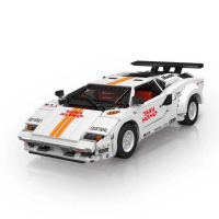 Mould King 10045 Lamborghini Countach, 1349 Teile, Neu in OVP Dresden - Loschwitz Vorschau