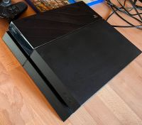 PlayStation 4 inklusive Controller Zubehör etc. *PS4* Bayern - Partenstein Vorschau