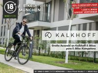 E-BIKE CENTER MÜNCHEN - Große Auswahl an Kalkhoff E-Bikes München - Trudering-Riem Vorschau