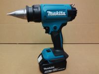 Makita DHG 181 Akku 18V Heißluftgebläse Vermietung Verleih Mieten Nordrhein-Westfalen - Bottrop Vorschau