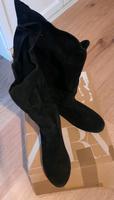 Stiefel,  damenstiefel, discostiefel Brandenburg - Frankfurt (Oder) Vorschau