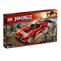 LEGO Ninjago: X-1 Ninja Supercar (71737)  Neu & OVP Hessen - Bruchköbel Vorschau