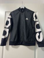 Adidas Jacke Unisex Niedersachsen - Cloppenburg Vorschau