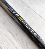 ★ BAUER VAPOR HYPERLITE 2 Eishockeyschaft 75 Flex 145cm Gebr ★ Nordrhein-Westfalen - Willebadessen Vorschau