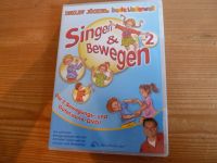 DVD Detlev Jöckers Bunte Liederwelt *Singen & Bewegen* Kinderfilm Bayern - Straubing Vorschau