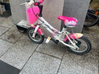 Kinderfahrrad Baden-Württemberg - Denzlingen Vorschau