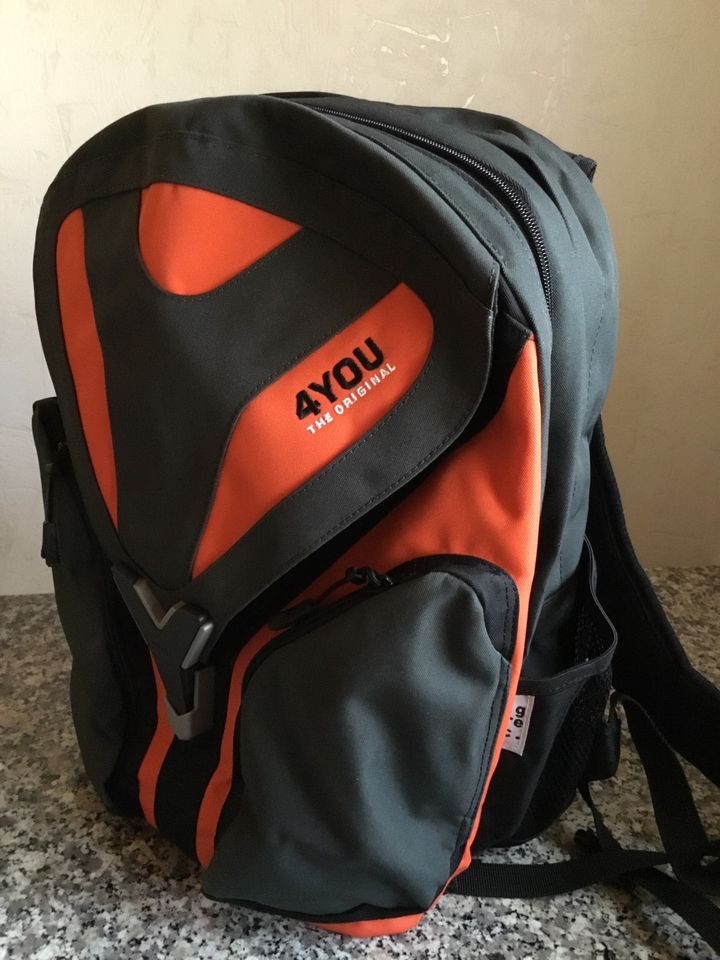 4 You Schulrucksack/Freizeitrucksack! 89,-€ Neupreis in Frankenthal (Pfalz)