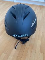 GIRO Skihelm Größe S, 52cm bis 55,5cm Kopfumfang Kinder Nordrhein-Westfalen - Hattingen Vorschau