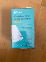 Wifi Range Extender Köln - Ehrenfeld Vorschau