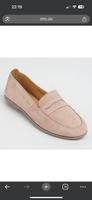 Darkwood Slipper Beige Touch Nordrhein-Westfalen - Geilenkirchen Vorschau