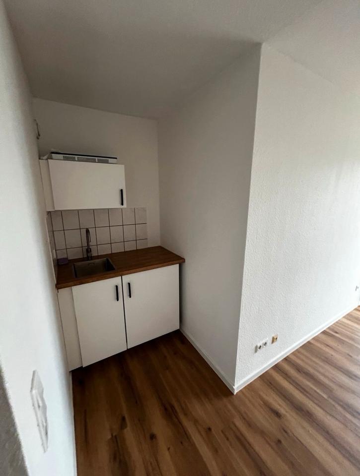 1-Zimmer Wohnung in Kassel - Ideal für Studenten & Auszubildende in Kassel