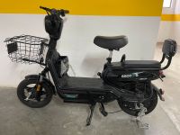 Electro Fahrrad, Motorrad. 14 Zoll Hessen - Neu-Isenburg Vorschau