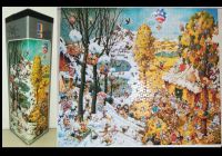 COMIC PUZZLE RAR – SCHLARAFFIA – BRUEGEL RYBA 1500 TEILE HEYE 10€ Brandenburg - Potsdam Vorschau