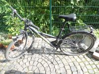 Jugendfahrrad NOXON ATB "Skipper ND" Mod. 21  Sporty 26, Hessen - Büdingen Vorschau