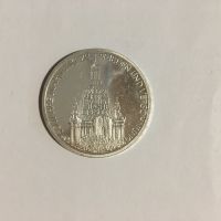 10 Mark  Silber Münze 1995 Dresden Frauenkirche Bayern - Waging am See Vorschau