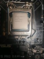 Intel Prozessor/ I7-6700k Brandenburg - Kyritz Vorschau