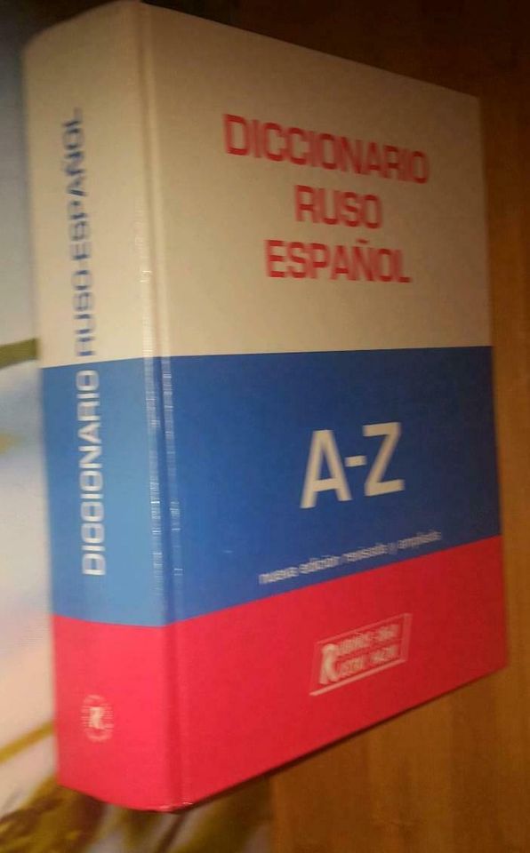ÜBERSETZUNG'sbuch SPAIN-RUSSO in Oberhausen