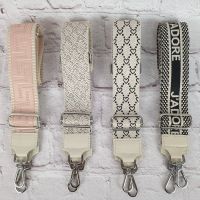 Taschengurt  Crossbody Tasche Stoff Echt Leder Muster Beige Nordrhein-Westfalen - Zülpich Vorschau