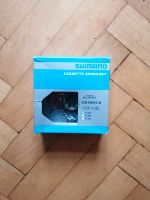 Shimano CS-HG51-8, 11-28T,NEU, Zahnkranz, Kassette Dortmund - Innenstadt-West Vorschau