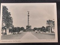 Selten Postkarte Siegessäule Ost-West-Achse Berlin - Biesdorf Vorschau