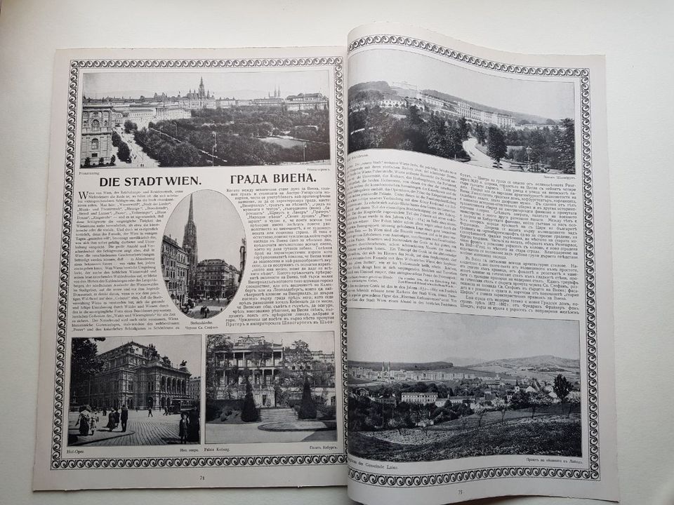 Ungarn Österreich aus Zeitschrift Deutschland 1916 Viele Anzeigen in Stuttgart