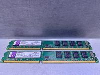 KINGSTON KVR1333D3N9/2G - 2 GB - DDR3-RAM - 2 Stk. Bayern - Bayreuth Vorschau