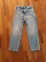 Jeans h&m Loose 28/32 Rheinland-Pfalz - Trier Vorschau