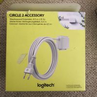 Logitech Circle 2 Zubehör Neu Accessory Weatherproof Extension Rheinland-Pfalz - Osthofen Vorschau