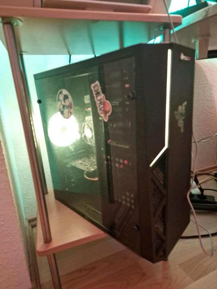 Gaming PC GTX1650 + MONITOR + KEYBOARD + MOUSE in Obertshausen