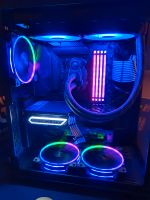 Gaming PC Diorama | Intel 12400 | RTX 4060 | 32GB Nordwestmecklenburg - Landkreis - Dassow Vorschau