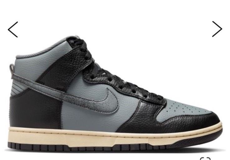 Nike Dunk Retro grau schwarz 45,5 in Gladbeck