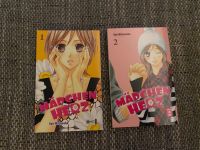 Manga Mädchenherz Band 1 + 2 *komplett *l-dk *wie neu Hessen - Wöllstadt Vorschau