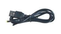 PSP Ladekabel Netz Stom Kabel Netzteil Adapter 1000 2000 3000 Nordrhein-Westfalen - Hagen Vorschau