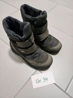 Warme Schuhe wasserabweisend Gr. 34 München - Allach-Untermenzing Vorschau