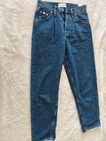 Calvin Klein Baggy Jeans Gr. W27 Stuttgart - Stuttgart-West Vorschau
